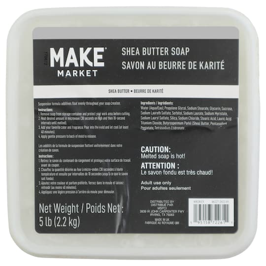 Shea Butter Soap Base, 5lb. by Make Market&#xAE;